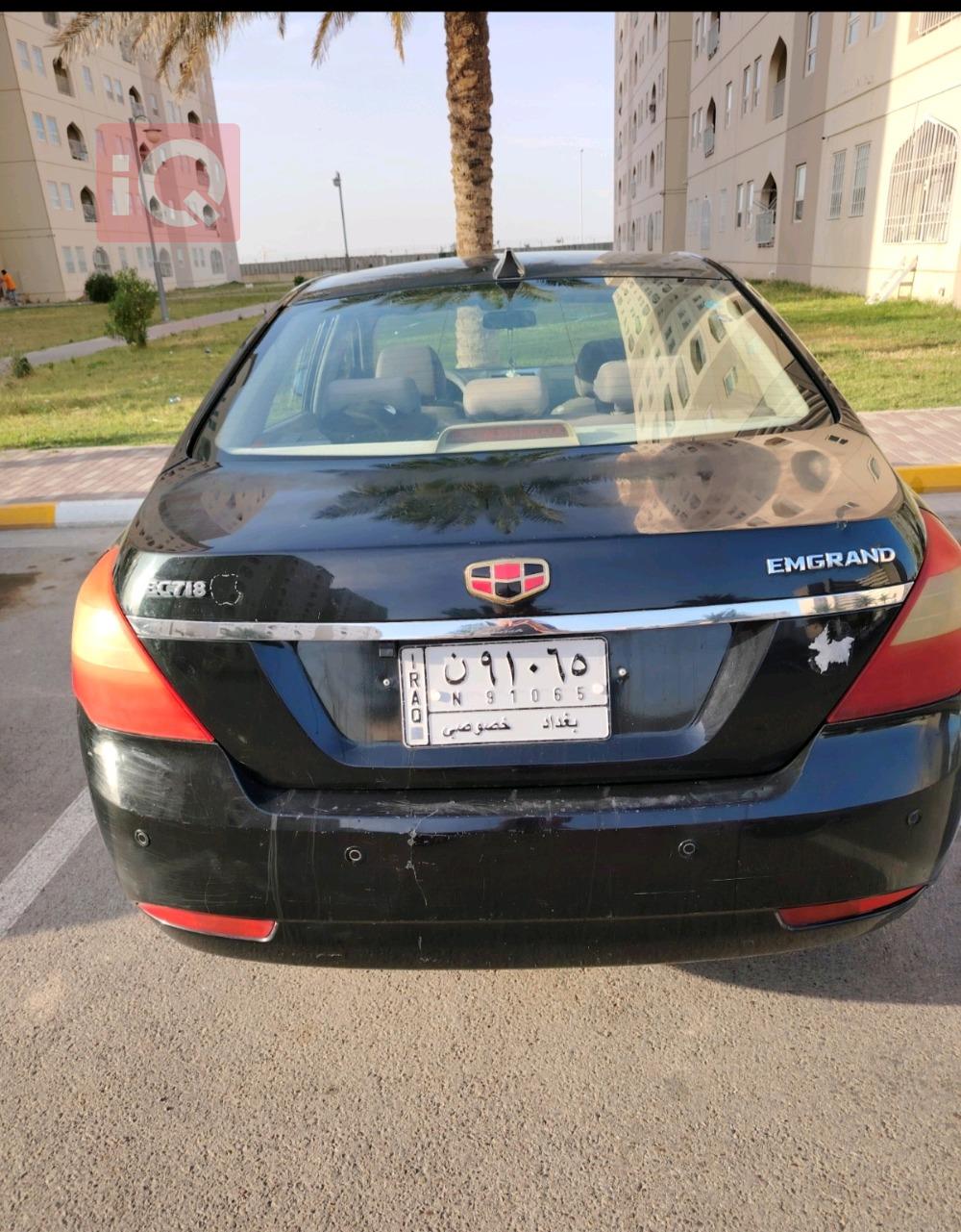 جيلي GC7